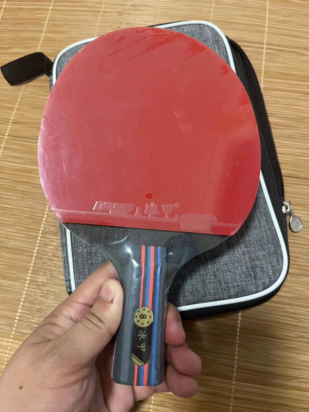 原价300多一套比赛乒乓球拍，现2折出售，数量有限，卖完下架 新旧程度：全新未拆封，数量不多 规格尺寸： 八星一支 35 横拍 直拍 都有 可以自主